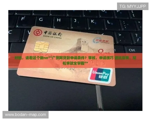 体育投注电子真人规则技巧防骗避坑指南