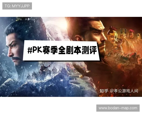 足球中国app电脑版大型赛事预热避坑指南